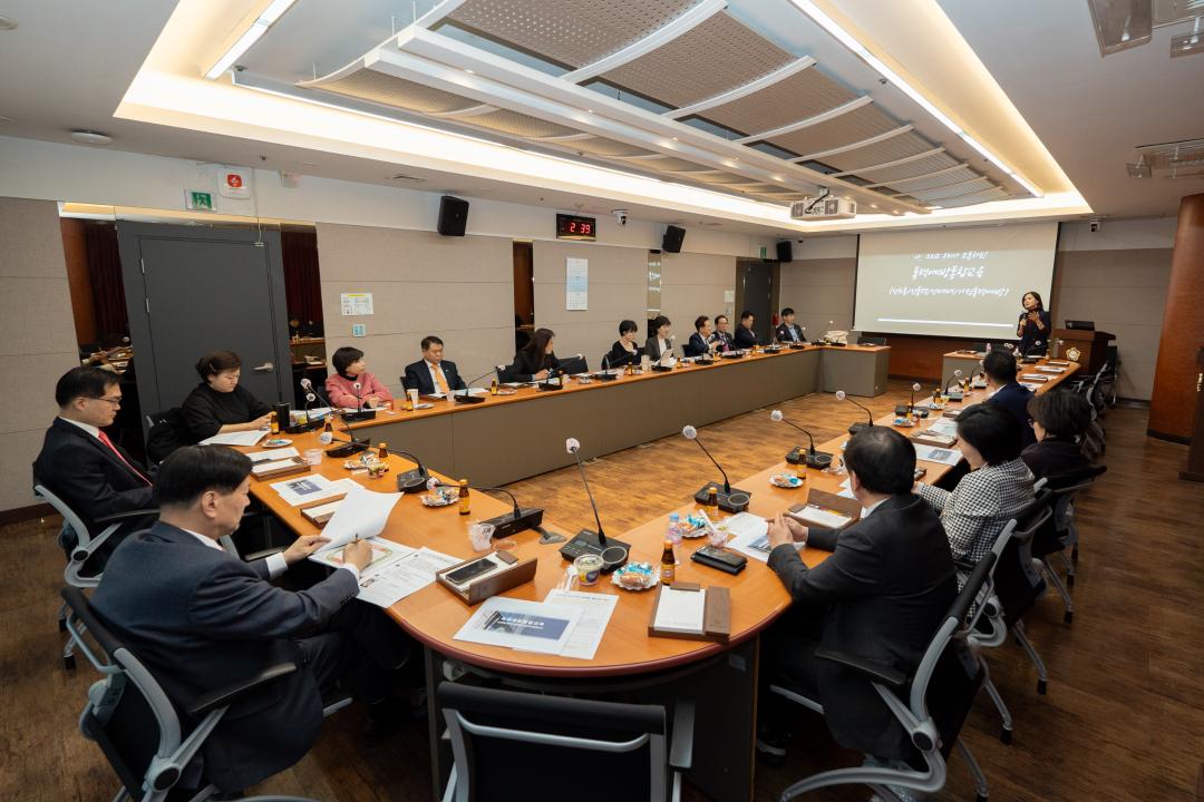 '2023년 강남구의회 폭력예방 통합교육' 게시글의 사진(2) '폭력예방 통합교육 (2).jpg'