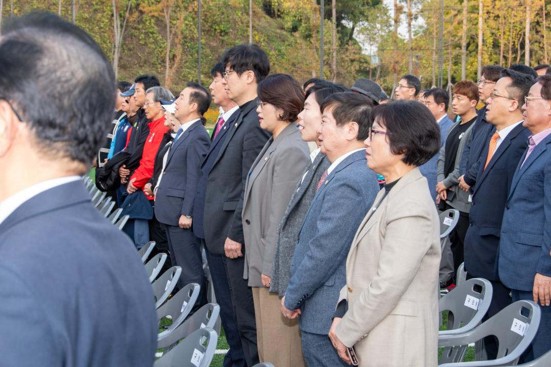'강남 세곡체육공원 준공식' 게시글의 사진(2) 'caed901542cf637cb0717783c14848f44381998e1d21274a9acd6f1fe4ab87ab.jpg'
