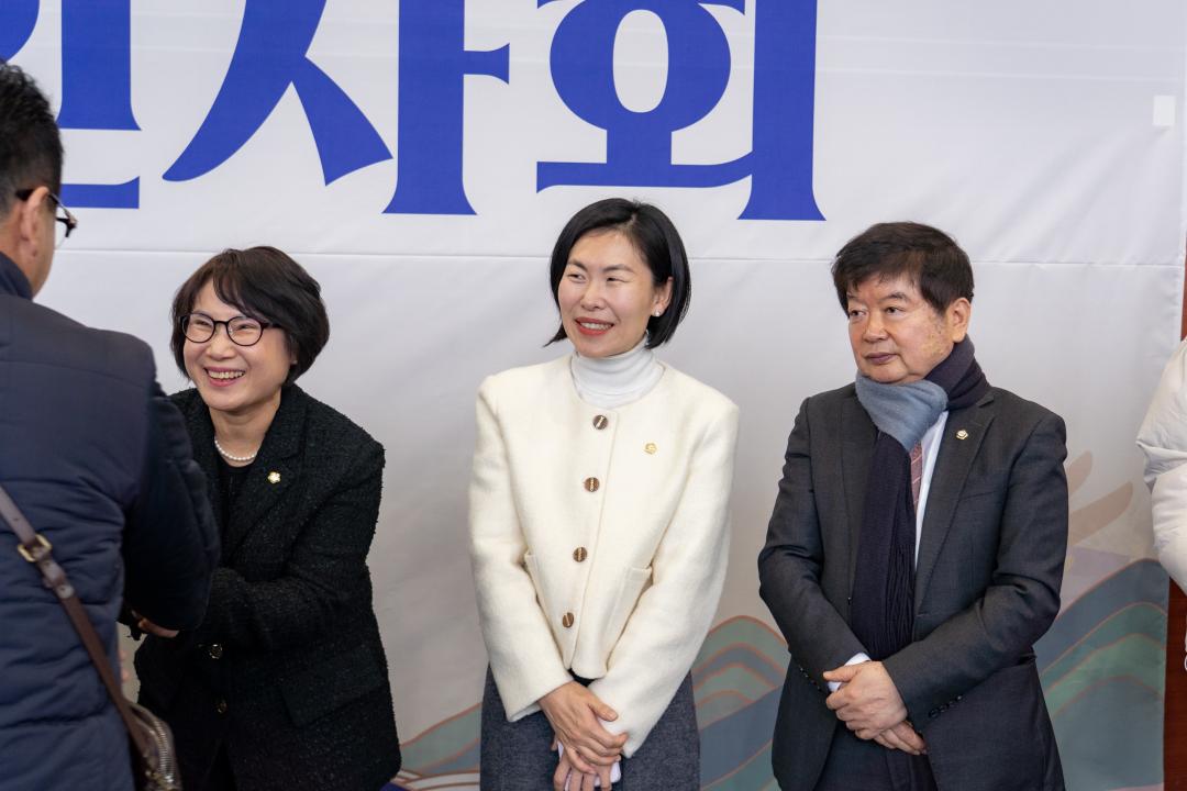 2024 강남구 신년인사회 행사 (18).jpg