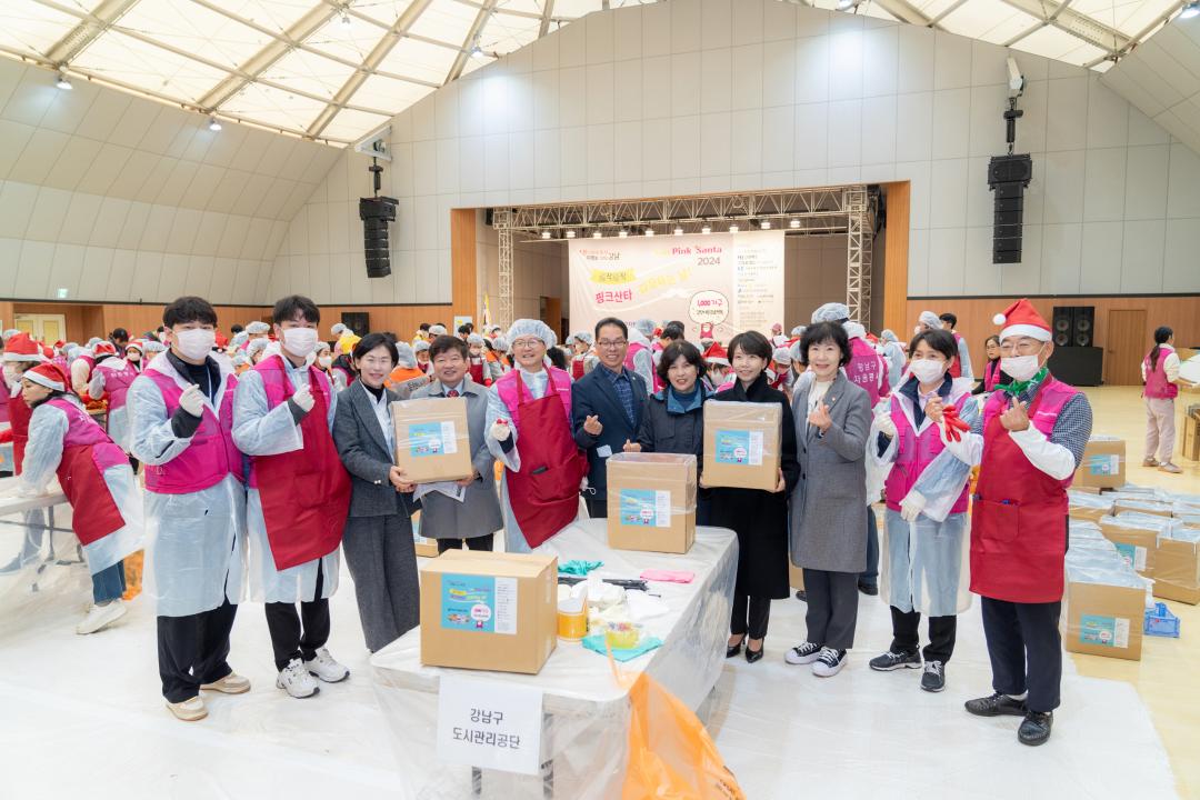 '1000가구 김장지원 프로젝트' 게시글의 사진(4) '취약가구 김장지원 프로젝트 (4).jpg'