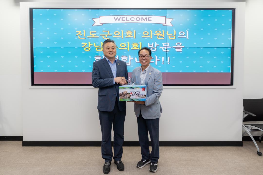 '진도군의회 내방' 게시글의 사진(16) '진도군의회 내방 (16).jpg'