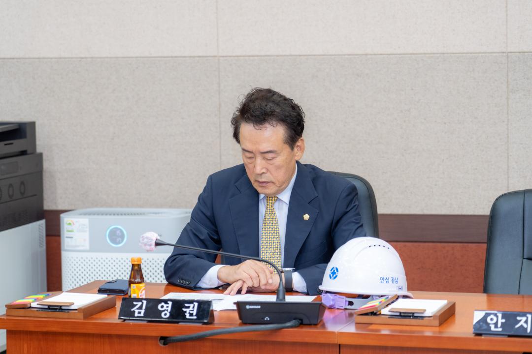 '행정안전위원회 • 중대재해예방실 합동점검' 게시글의 사진(6) '행정안전위원회 • 중대재해예방실 합동점검 (6).jpg' '행정안전위원회 • 중대재해예방실 합동점검' 게시글의 사진(6) '행정안전위원회 • 중대재해예방실 합동점검 (6).jpg'