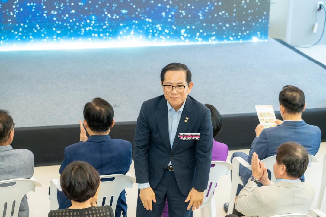 '강남힐링센터(신사) 개관식' 게시글의 사진(6) '강남힐링센터(신사) 개관식 (5).jpg'