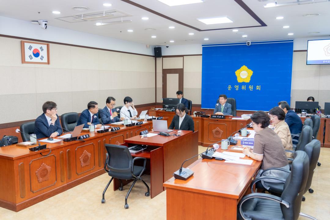 '제328회 정례회 제1차 운영위원회' 게시글의 사진(1) '제328회 정례회 제1차 운영위원회 (1).jpg'