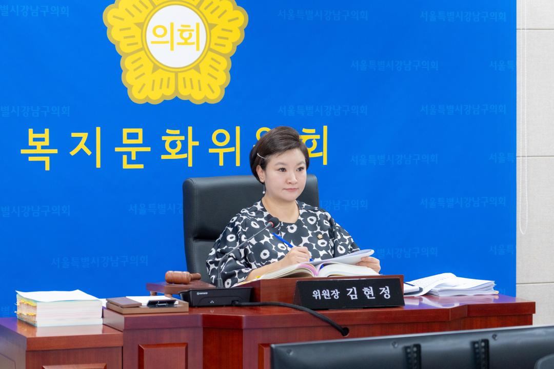제323회 정례회 복지문화위원회 (14).jpg