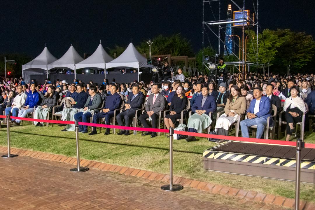'2023 마루공원 그린콘서트' 게시글의 사진(9) 'e2b957b3c6b27714d624feb54118794b6365cc577e45fa8f54198f222d52251f.jpg' '2023 마루공원 그린콘서트' 게시글의 사진(9) 'e2b957b3c6b27714d624feb54118794b6365cc577e45fa8f54198f222d52251f.jpg'