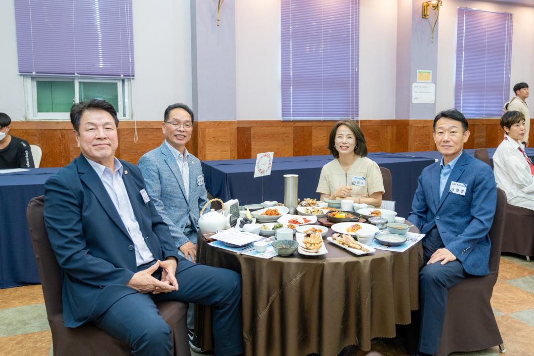 '청양고추구기자 문화축제 개막식' 게시글의 사진(11) '청양고추구기자 문화축제 개막식 (91).jpg' '청양고추구기자 문화축제 개막식' 게시글의 사진(11) '청양고추구기자 문화축제 개막식 (91).jpg'