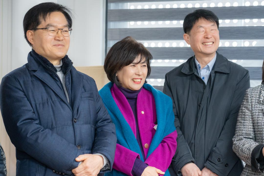 2025년 강남구새마을회 정월대보름 윷놀이 행사 (4).jpg