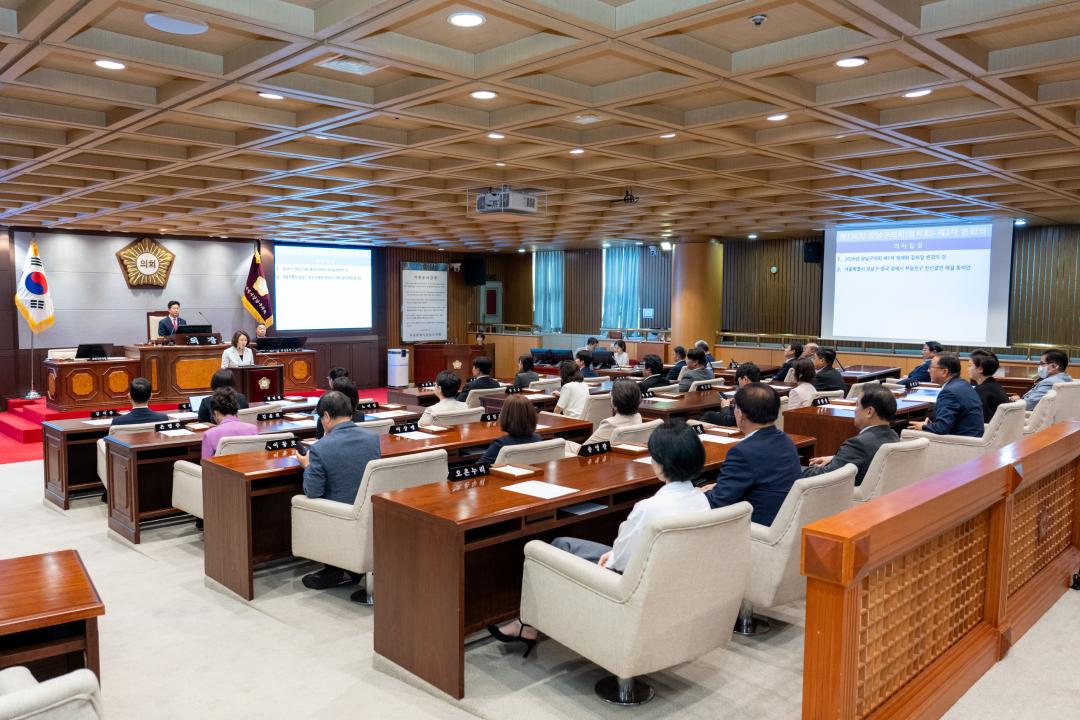 '제336회 임시회 제2차 본회의' 게시글의 사진(1) '제336회 임시회 제2차 본회의 (1).jpg'