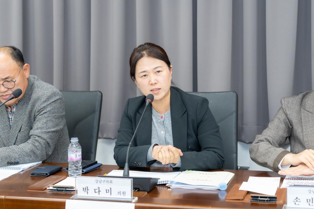 '의원연구단체 연구용역 중간보고회(강남구 마약류 및 유해 약물 근절 대책 연구)' 게시글의 사진(9) '의원연구단체 연구용역 중간보고회(강남구 마약류 및 유해 약물 근절 대책 연구) (9).jpg' '의원연구단체 연구용역 중간보고회(강남구 마약류 및 유해 약물 근절 대책 연구)' 게시글의 사진(9) '의원연구단체 연구용역 중간보고회(강남구 마약류 및 유해 약물 근절 대책 연구) (9).jpg'
