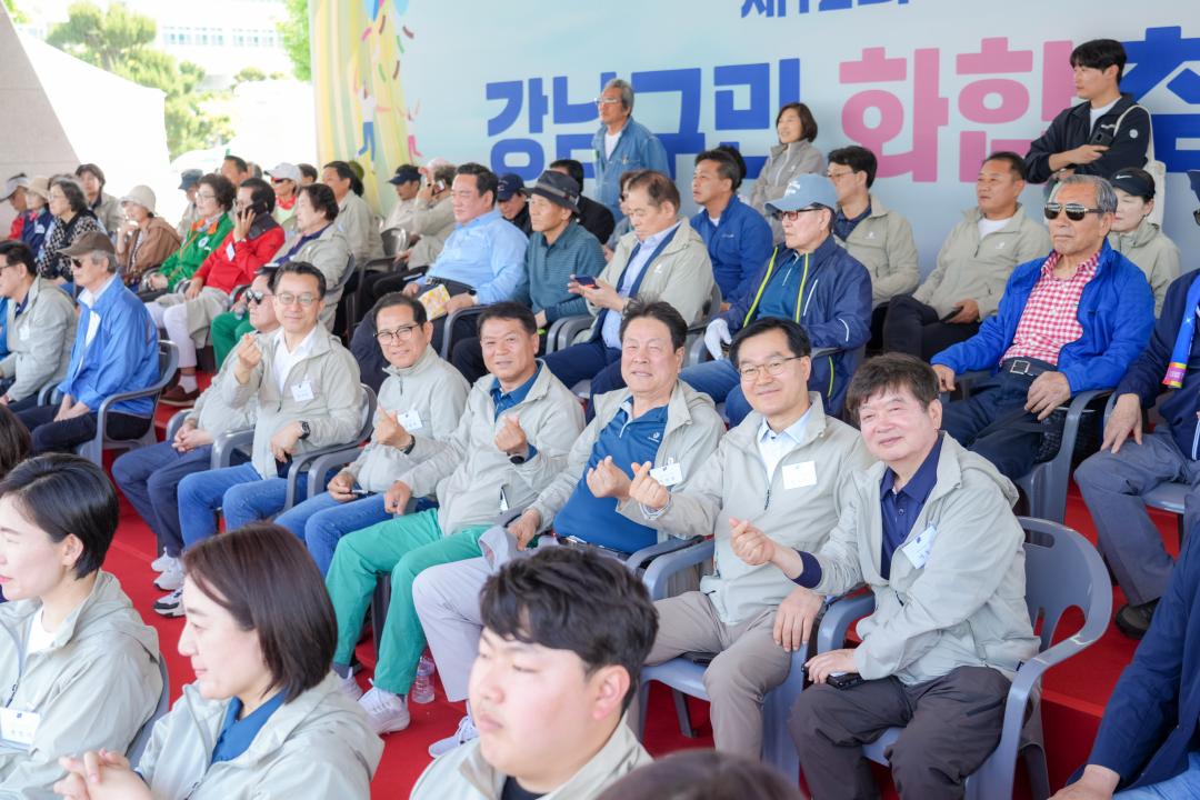 '제12회 강남구민화합축제' 게시글의 사진(63) '강남구민화합축제 (63).jpg' '제12회 강남구민화합축제' 게시글의 사진(63) '강남구민화합축제 (63).jpg'