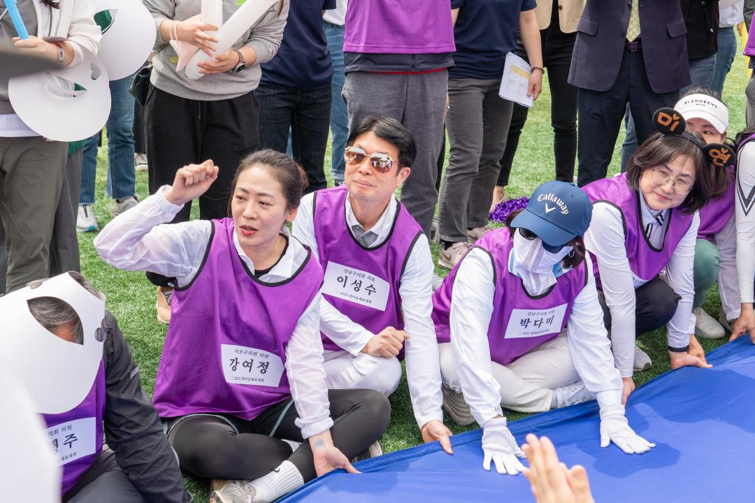 '2023 서울특별시 구의회의원 한마음 체육대회' 게시글의 사진(4) 'DSC00654-편집.jpg'