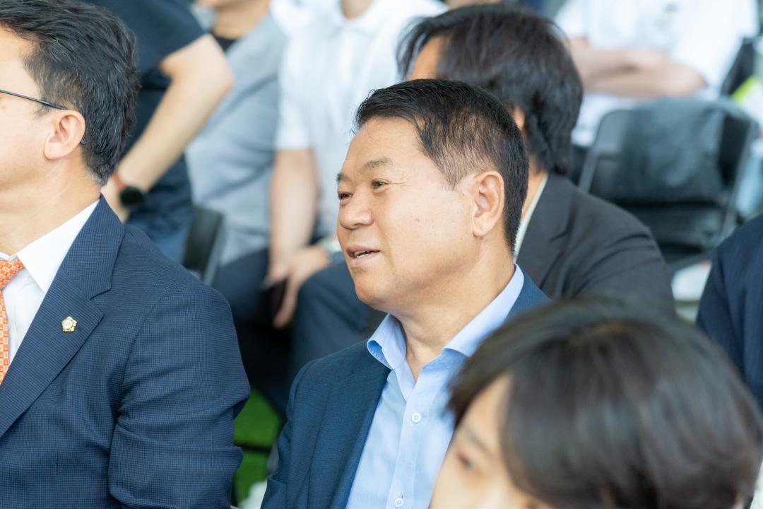 「제3회 강남 로봇플러스 페스티벌」 개막식 (4).jpg