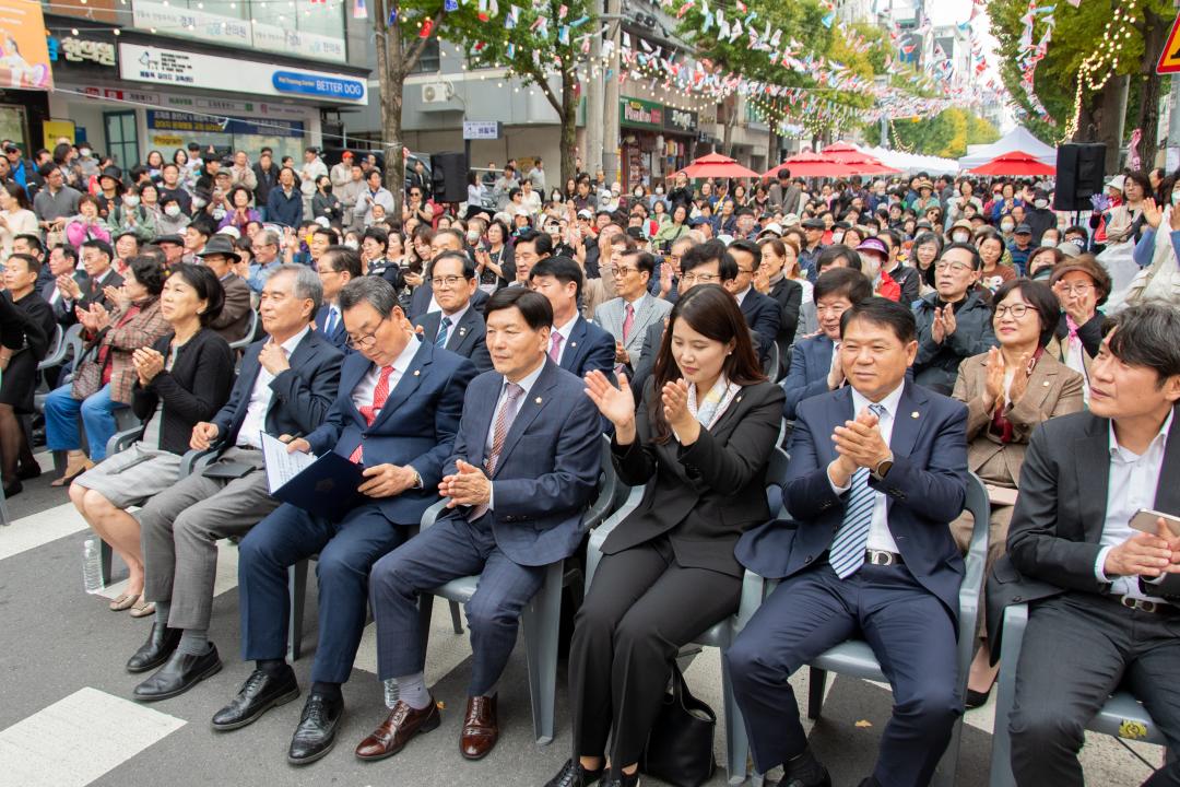 '2023 개포골 어울림 국악 한마당' 게시글의 사진(2) 'c772c9cb57bf825dafa1d1f12e72c260cc584efd1e2883ba1e96572a5db34292.jpg'