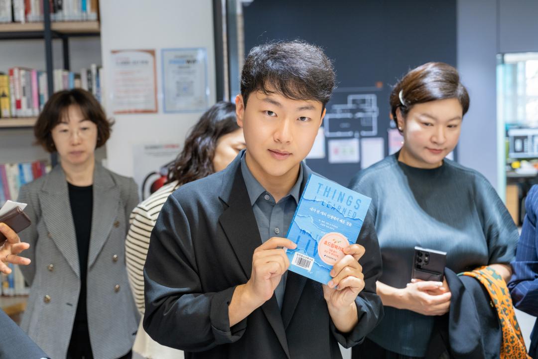 '현장방문 복지문화위원회(강남일원독서실)' 게시글의 사진(4) '현장방문 복지문화위원회(강남일원독서실) (4).jpg'
