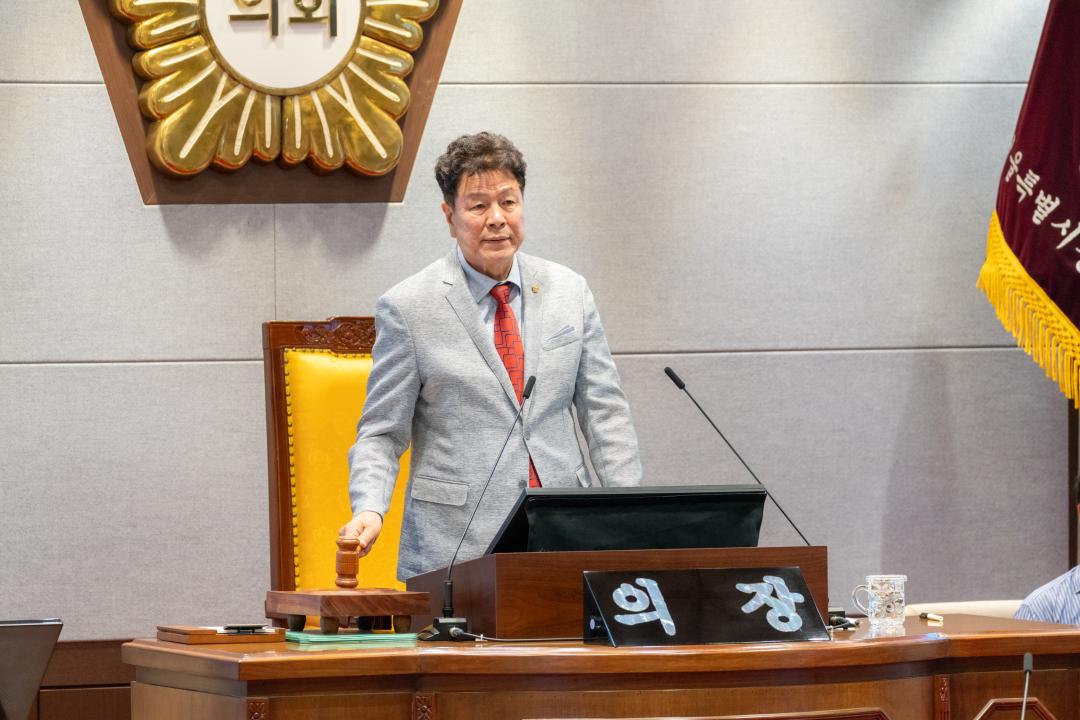 '제320회 임시회 제1차 본회의' 게시글의 사진(20) '제320회 임시회 제1차 본회의 (20).jpg' '제320회 임시회 제1차 본회의' 게시글의 사진(20) '제320회 임시회 제1차 본회의 (20).jpg'