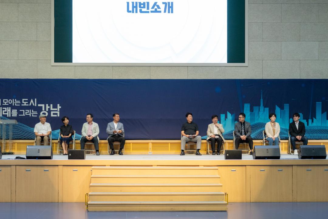 '2024 어깨동무스페셜운동회' 게시글의 사진(3) '2024 어깨동무스페셜운동회 (3).jpg'