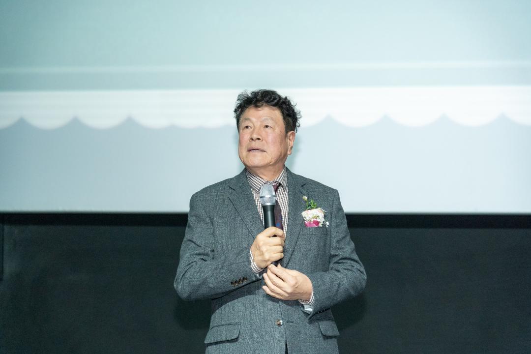 '강남장애인가족지원센터 사업보고회 및 송년행사' 게시글의 사진(4) '강남장애인가족지원센터 사업보고회 및 송년행사 (4).jpg'