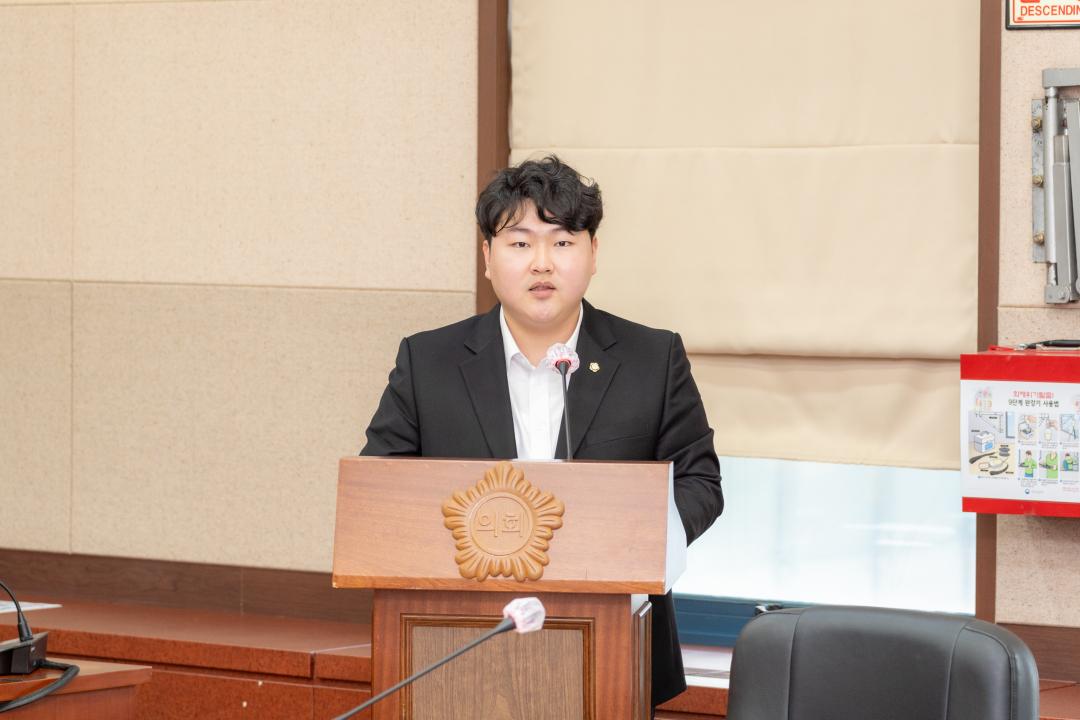 제317회 임시회 행정재경위원회 (11).jpg