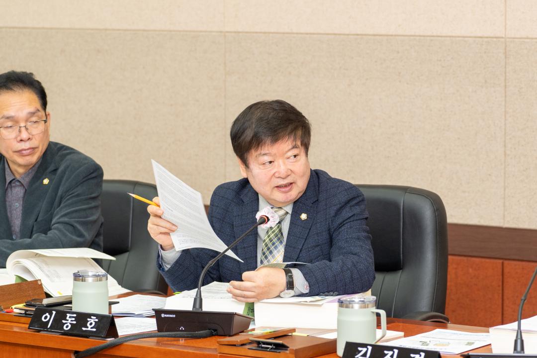 1206_2 제315회 제2차 정례회 예산결산특별위원회 (9).jpg