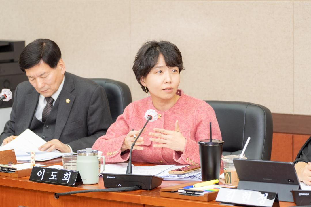 제317회 임시회 행정재경위원회 (8).jpg