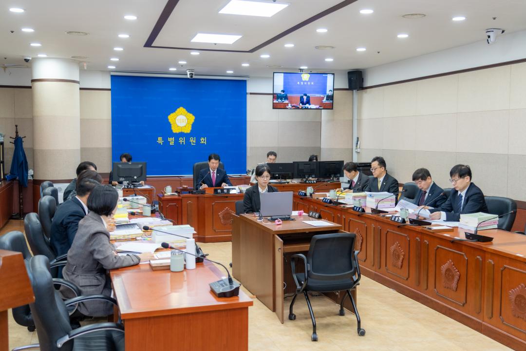 '제331회 정례회 예산결산특별위원회' 게시글의 사진(2) '제331회 정례회 예산결산특별위원회 (2).jpg'