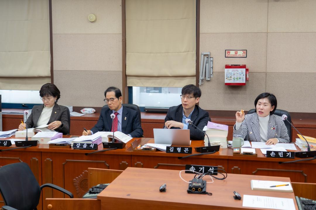 '제315회 제2차 정례회 제2차 운영위원회' 게시글의 사진(9) '제315회 제2차 정례회 제1차 운영위원회 (13).jpg'