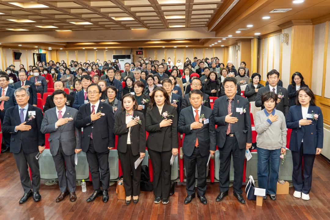 '한국자유총연맹 지회장 이취임식' 게시글의 사진(1) '한국자유총연맹지회장취임식 (1).jpg'