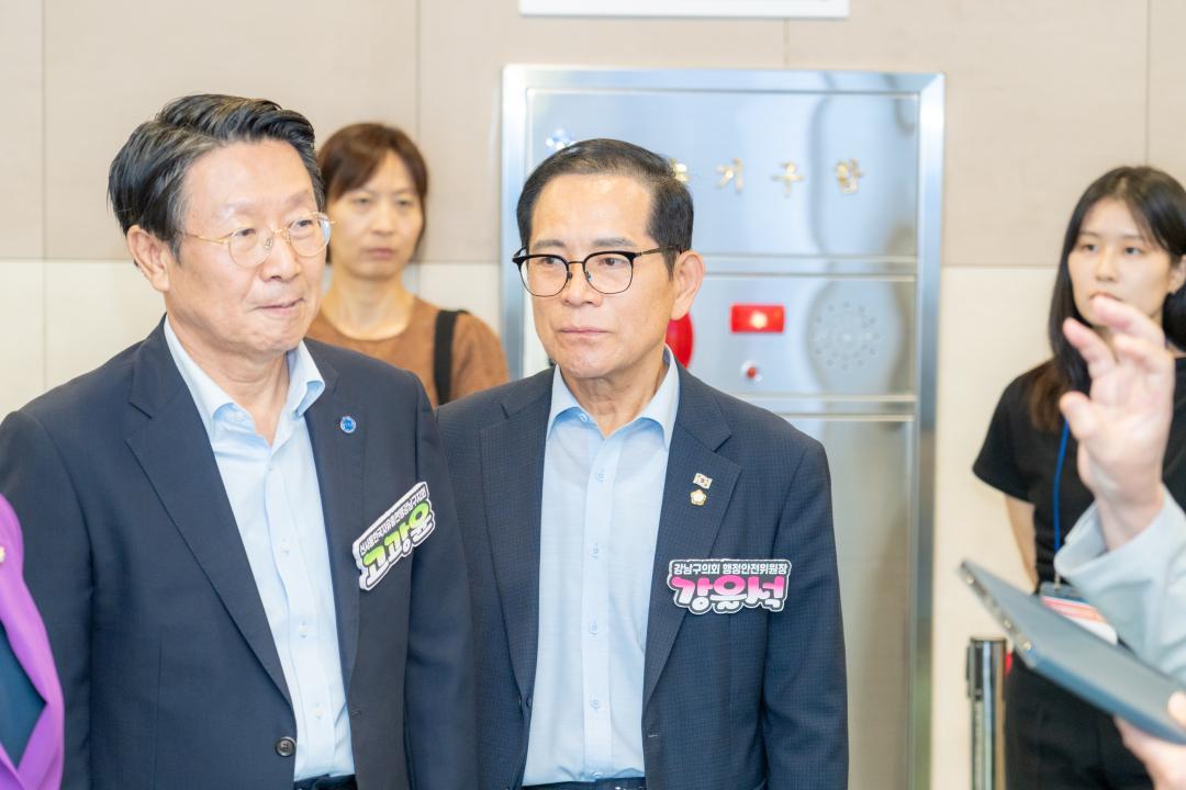 '강남힐링센터(신사) 개관식' 게시글의 사진(19) '강남힐링센터(신사) 개관식 (18).jpg'