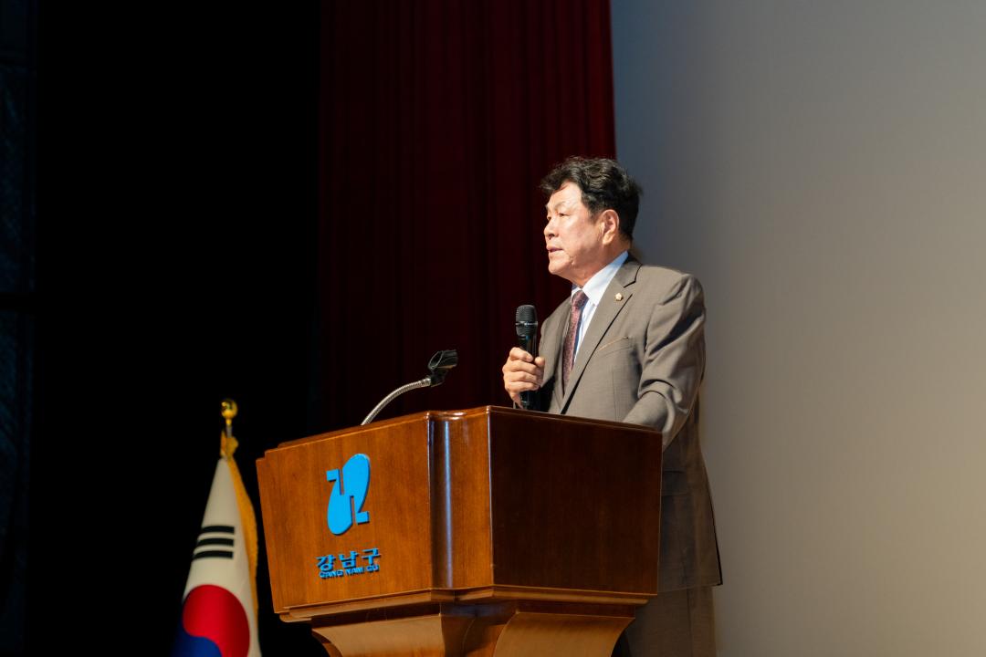 '2024년 통장 직무교육 1차' 게시글의 사진(5) '2024년 통장 직무교육 1차 (5).jpg'