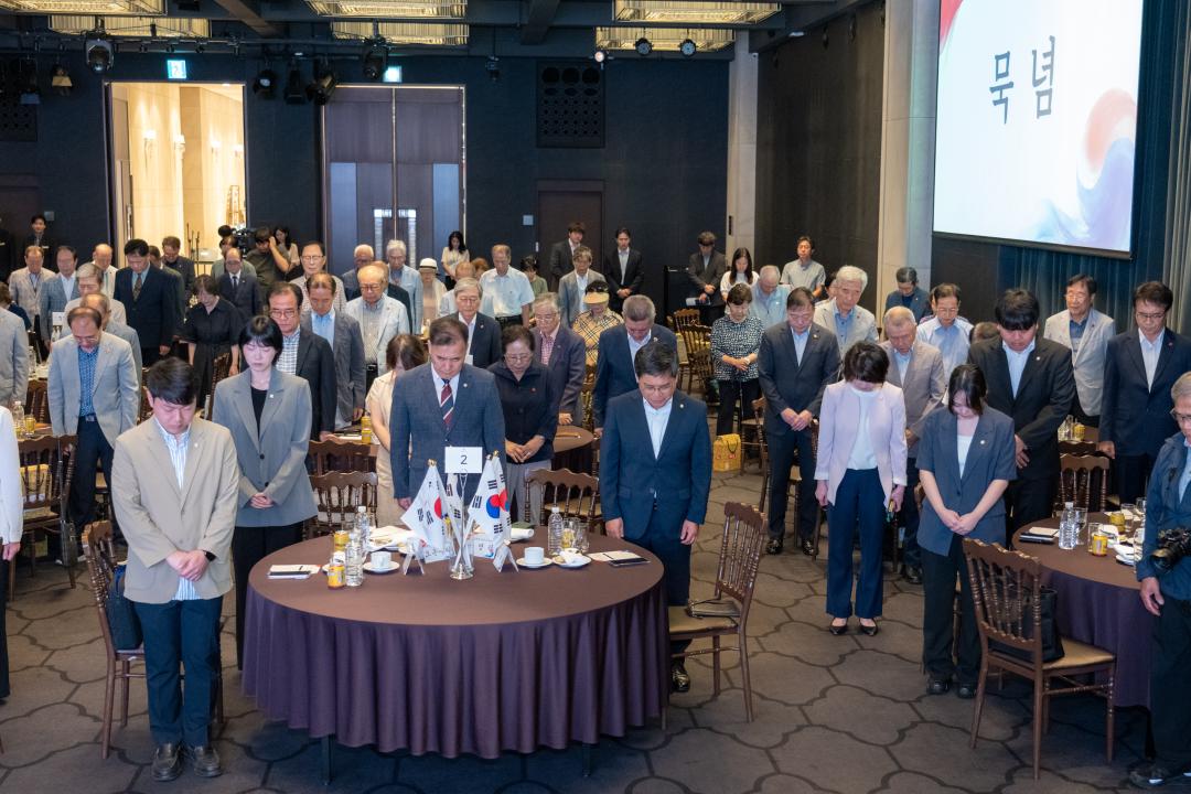 '제81주년 광복 기념 기념식 및 경축 행사' 게시글의 사진(3) '제81주년 광복 기념 기념식 및 경축 행사 (3).jpg'