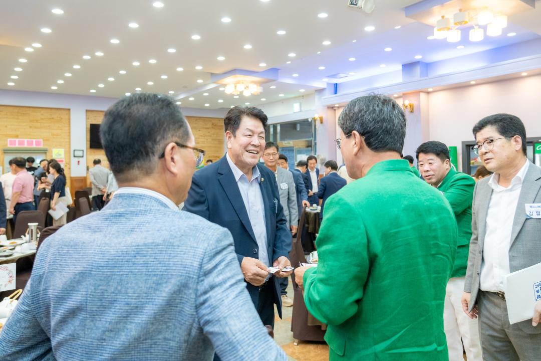 '청양고추구기자 문화축제 개막식' 게시글의 사진(5) '청양고추구기자 문화축제 개막식 (85).jpg' '청양고추구기자 문화축제 개막식' 게시글의 사진(5) '청양고추구기자 문화축제 개막식 (85).jpg'