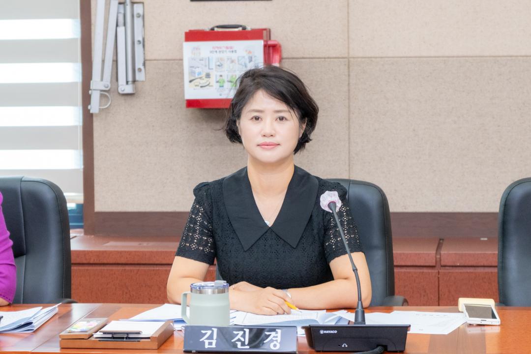 제328회 임시회 폐회중 제2차 운영위원회 (16).jpg