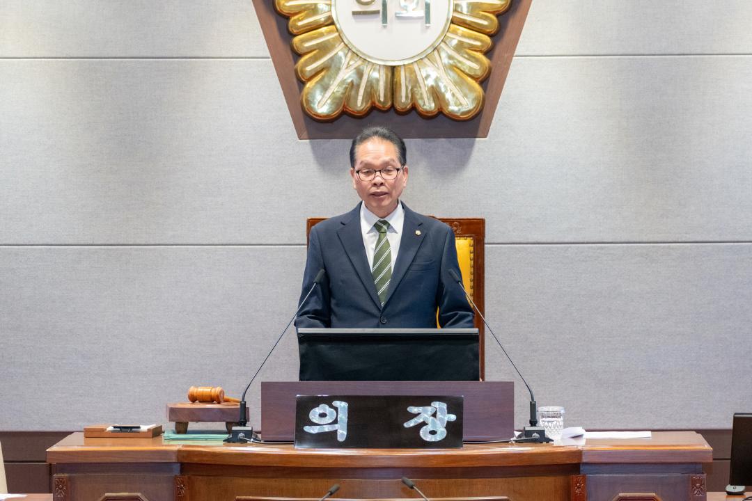 제323회 정례회 2차 본회의 (11).jpg