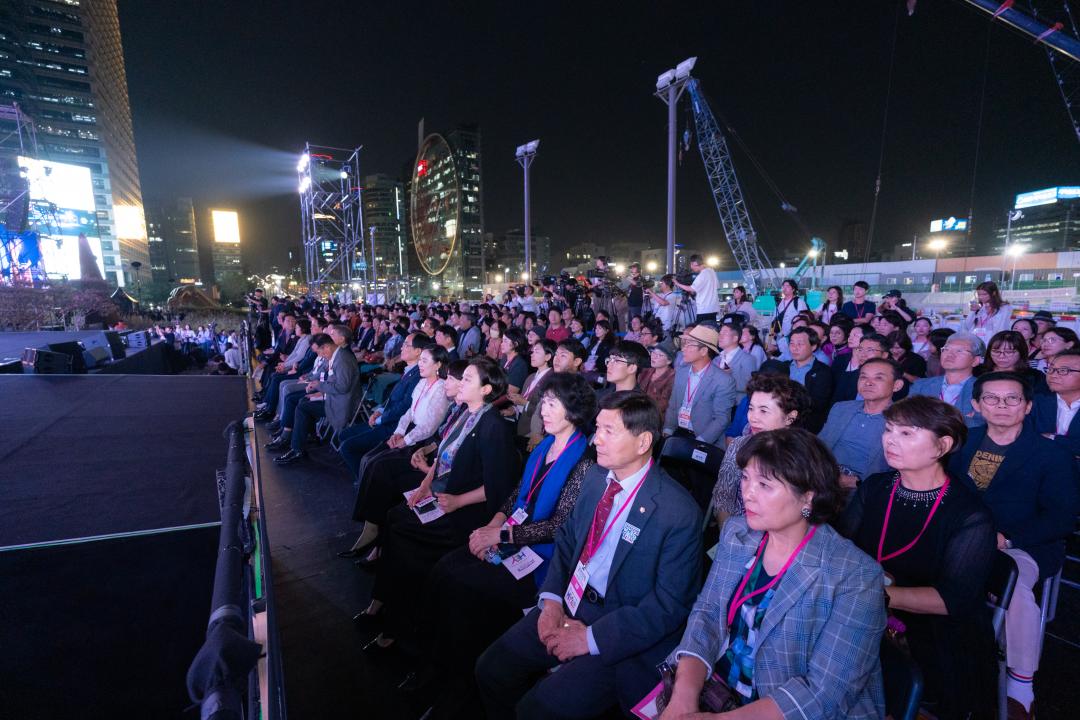 '강남페스티벌 개막제ㆍ비전선포식' 게시글의 사진(2) '강남페스티벌 개막제ㆍ비전선포식 (2).jpg'