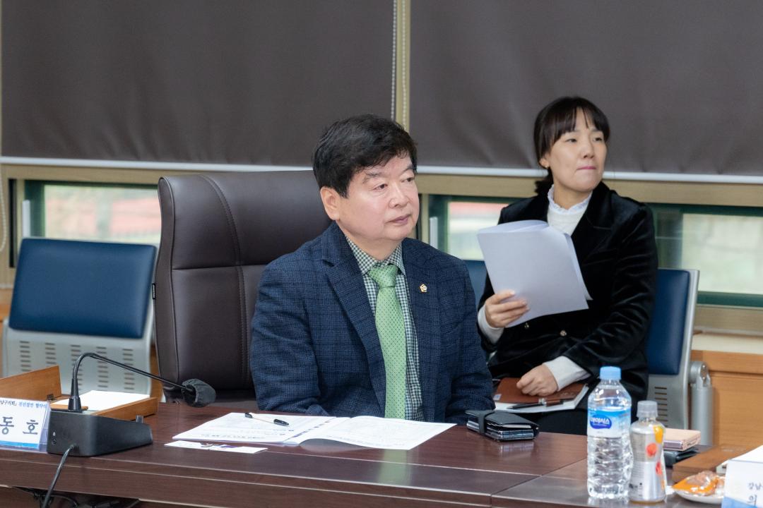 '연천군의회 친선결연 협약식' 게시글의 사진(4) '연천군의회 교류 협약식 (4).jpg'