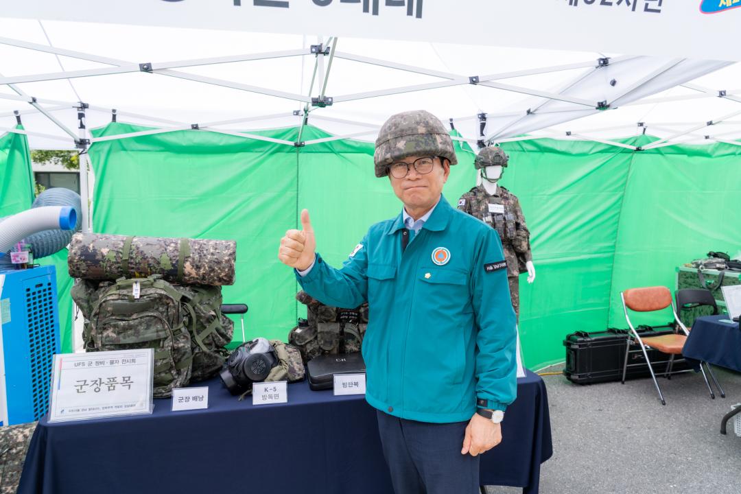 을지연습 훈련 참관 (33).jpg