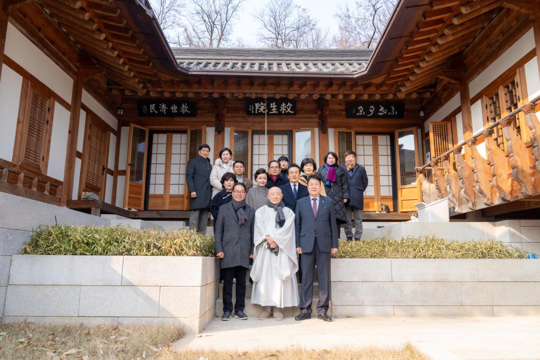 '봉은사 주지스님 점심 공양' 게시글의 사진(4) '봉은사 주지스님 점심 공양 (4).jpg'