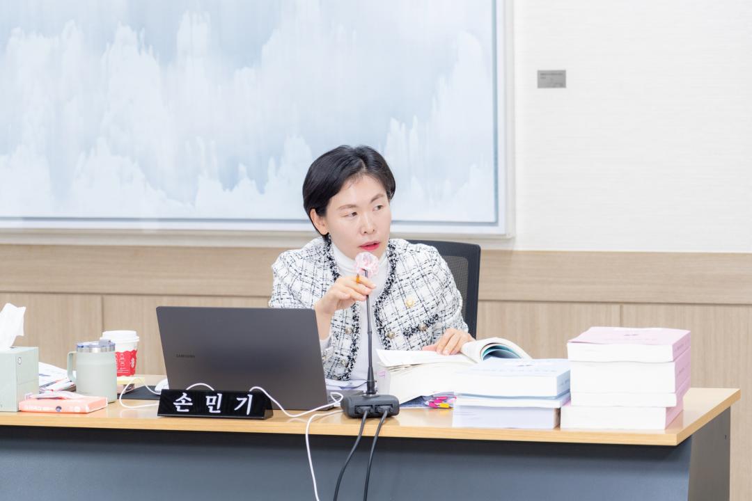 행정사무감사(경제도시위원회) (12).jpg
