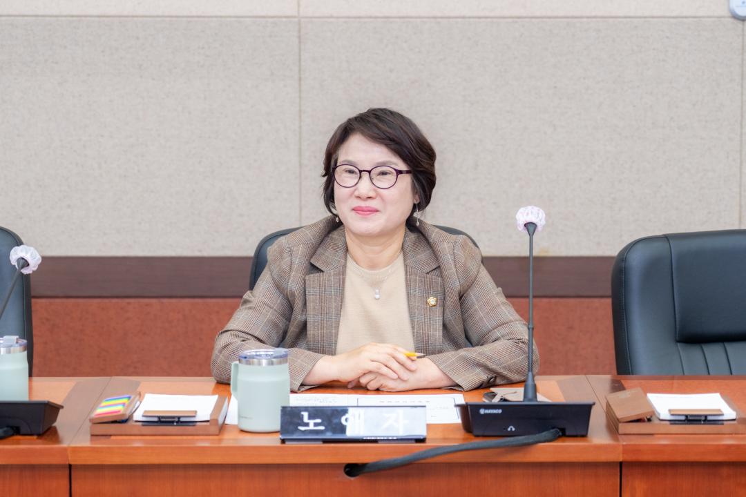 '제322회 임시회 폐회중 제2차 행정안전위원회' 게시글의 사진(5) '제322회 임시회 폐회중 제2차 행정안전위원회 (5).jpg'