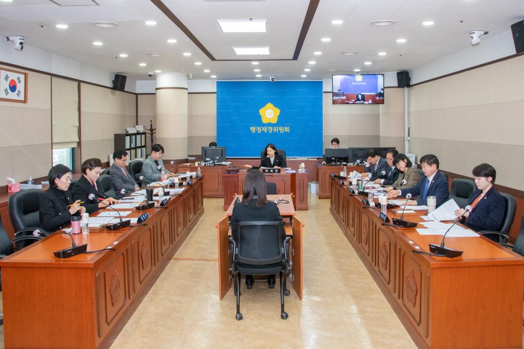 '제310회 임시회 행정재경위원회' 게시글의 사진(3) '0320_2 제310회 임시회 행재 제2차 회의 (17).jpg'