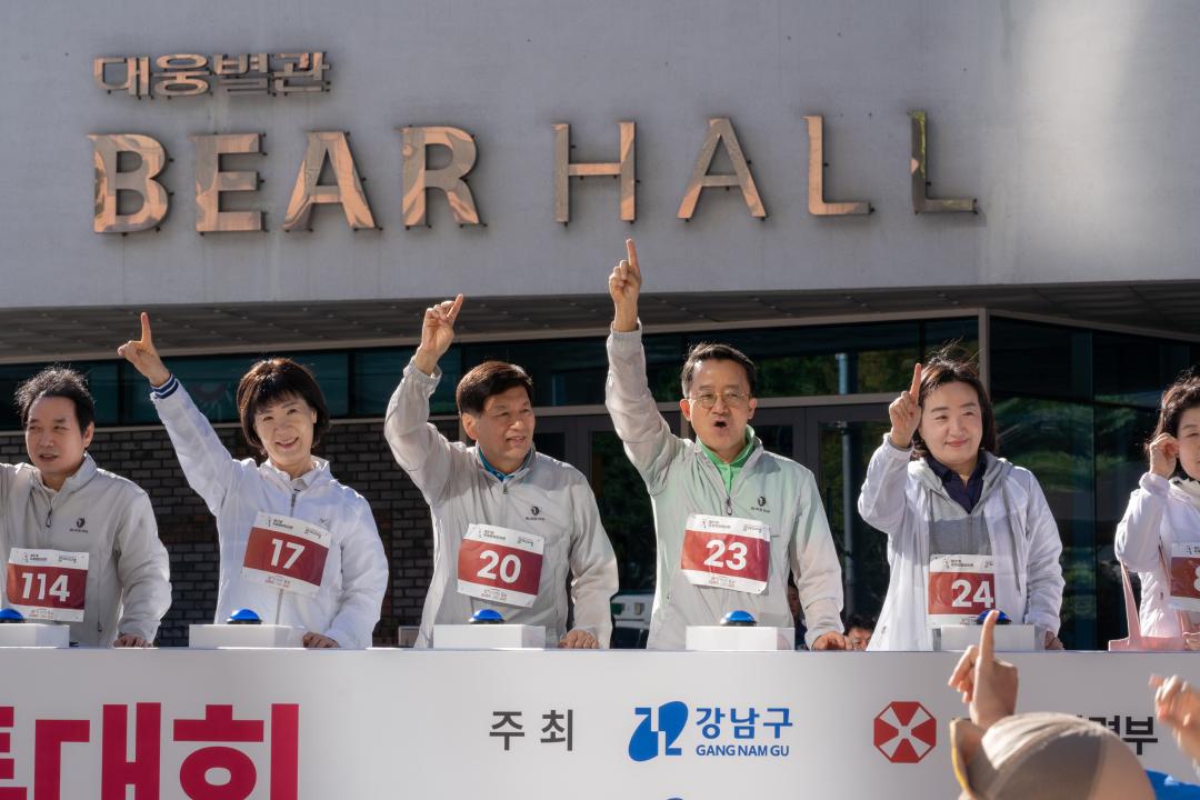 '제21회 국제평화마라톤대회' 게시글의 사진(75) '제21회 국제평화마라톤대회 (77).jpg' '제21회 국제평화마라톤대회' 게시글의 사진(75) '제21회 국제평화마라톤대회 (77).jpg'