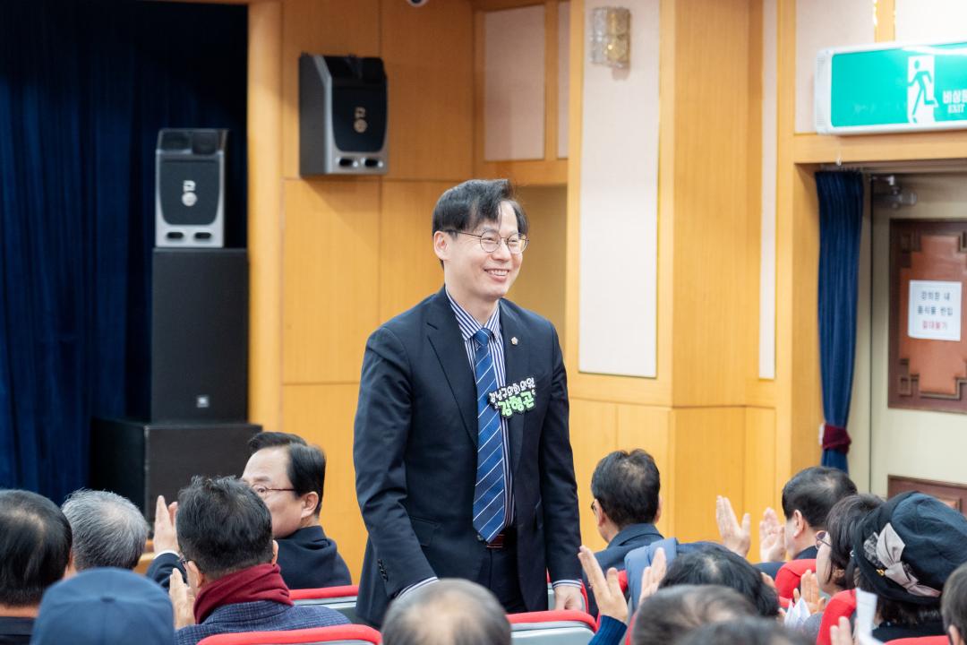 '2026년 강남구 재향군인회 이·취임식 및 신년 안보결의대회' 게시글의 사진(7) '2026년 강남구 재향군인회 이·취임식 및 신년 안보결의대회 (7).jpg'