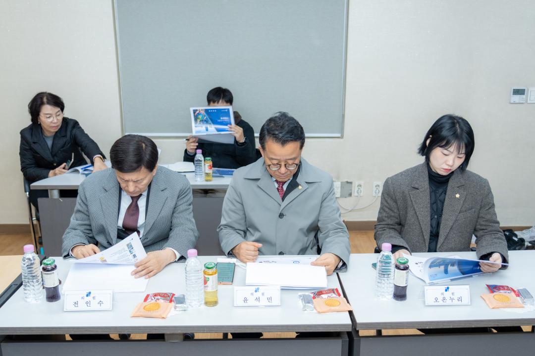 현장방문 복지문화위원회(강남환경자원센터) (8).jpg