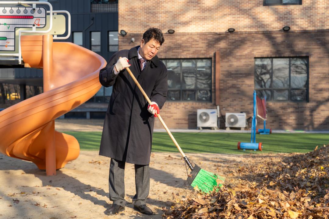 '2024 강남구의회 사랑 나눔 봉사활동' 게시글의 사진(44) '2024 강남구의회 사랑 나눔 봉사활동 (44).jpg'