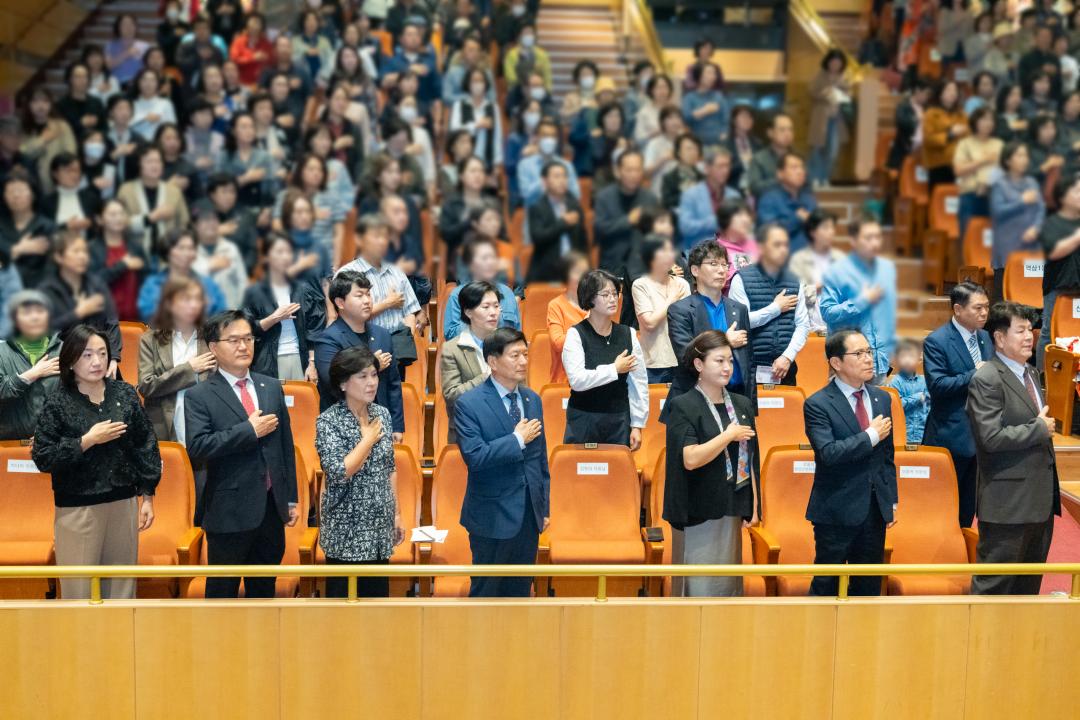 '2024년 통장 직무교육 1차' 게시글의 사진(2) '2024년 통장 직무교육 1차 (2).jpg'