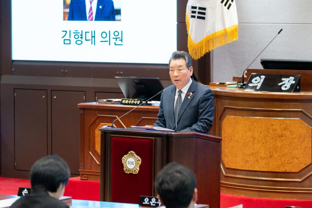 '제331회 정례회 제3차 본회의' 게시글의 사진(19) '제331회 정례회 제3차 본회의 (19).jpg'