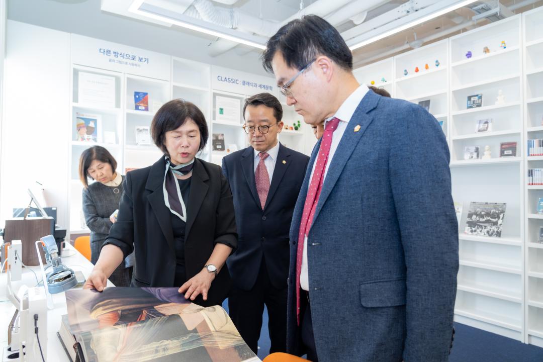 현장방문 복지문화위원회(논현문화마루) (21).jpg