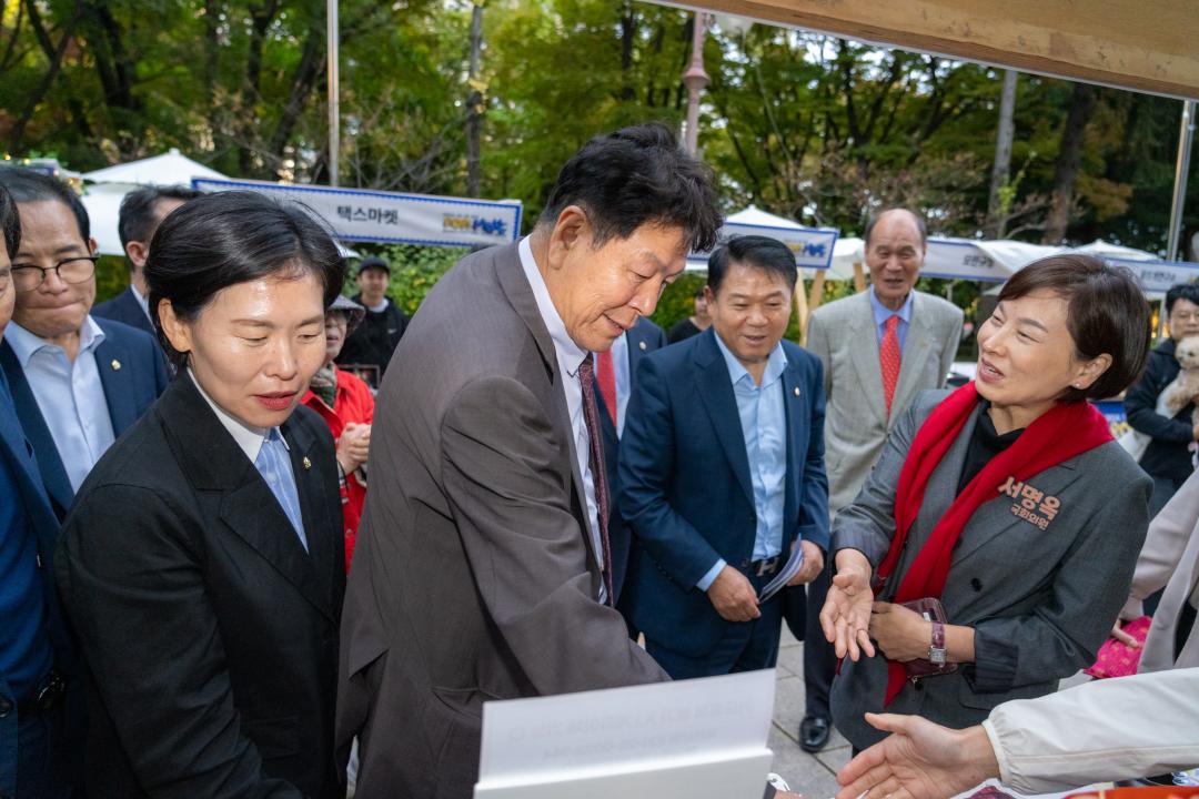 '2024 압구정로데오 페스티벌' 게시글의 사진(5) '2024 압구정로데오 페스티벌 (5).jpg'