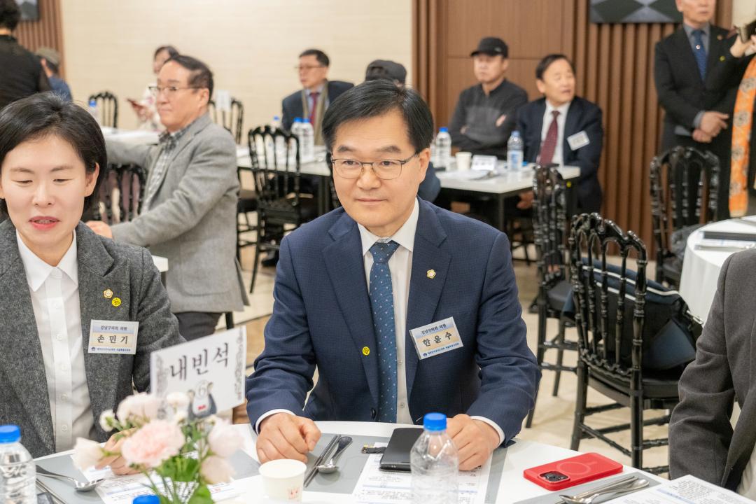 제18차 서울 통일안보 특강 (4).jpg
